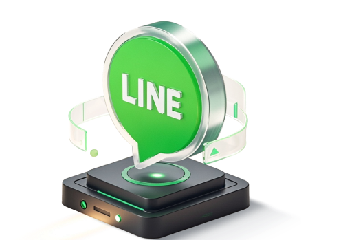 Line