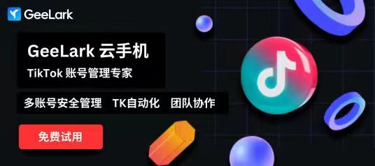 重置Telegram密码之后忘记密码怎么恢复？